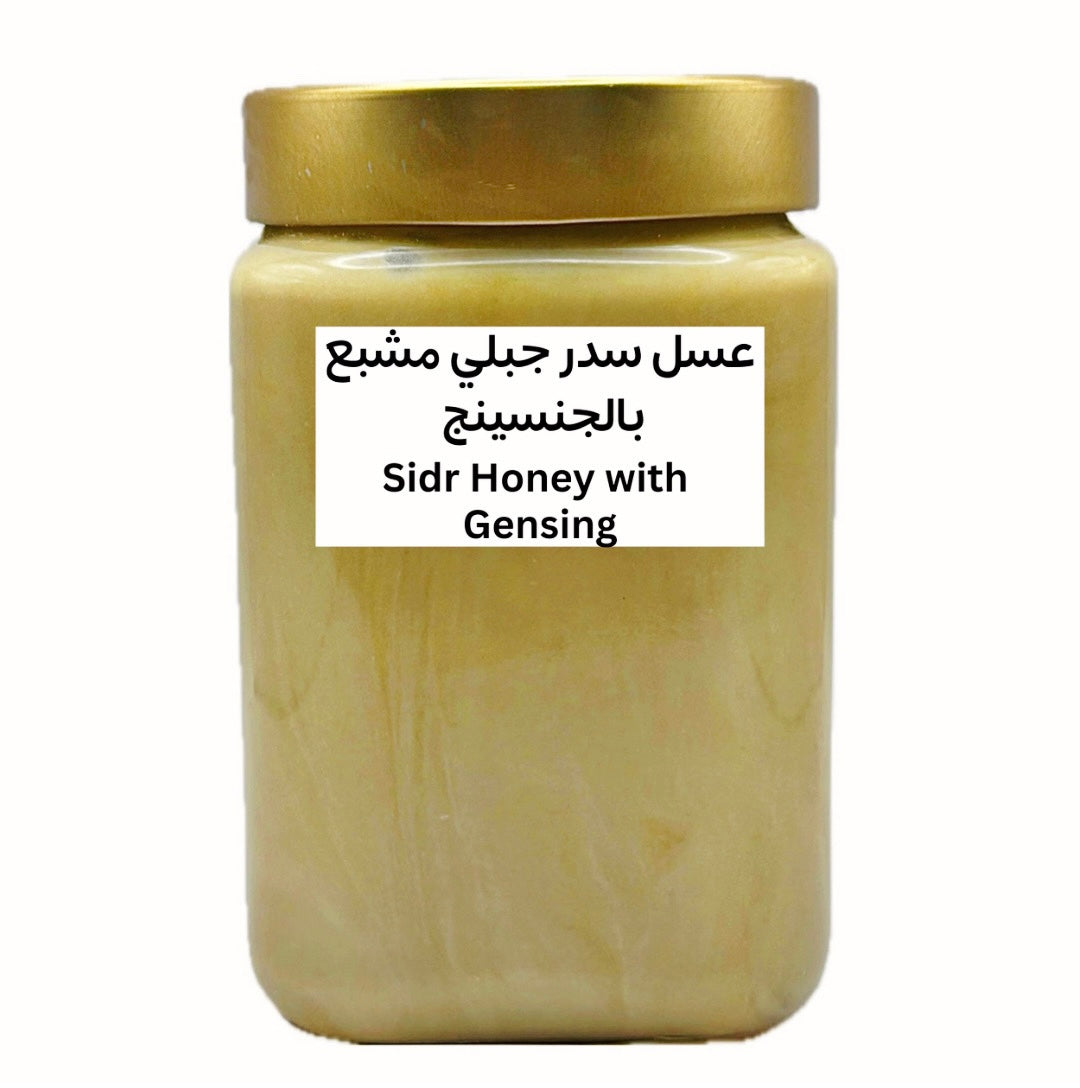 عسل سدر جبلي مشبع ب ( الجنسينج )