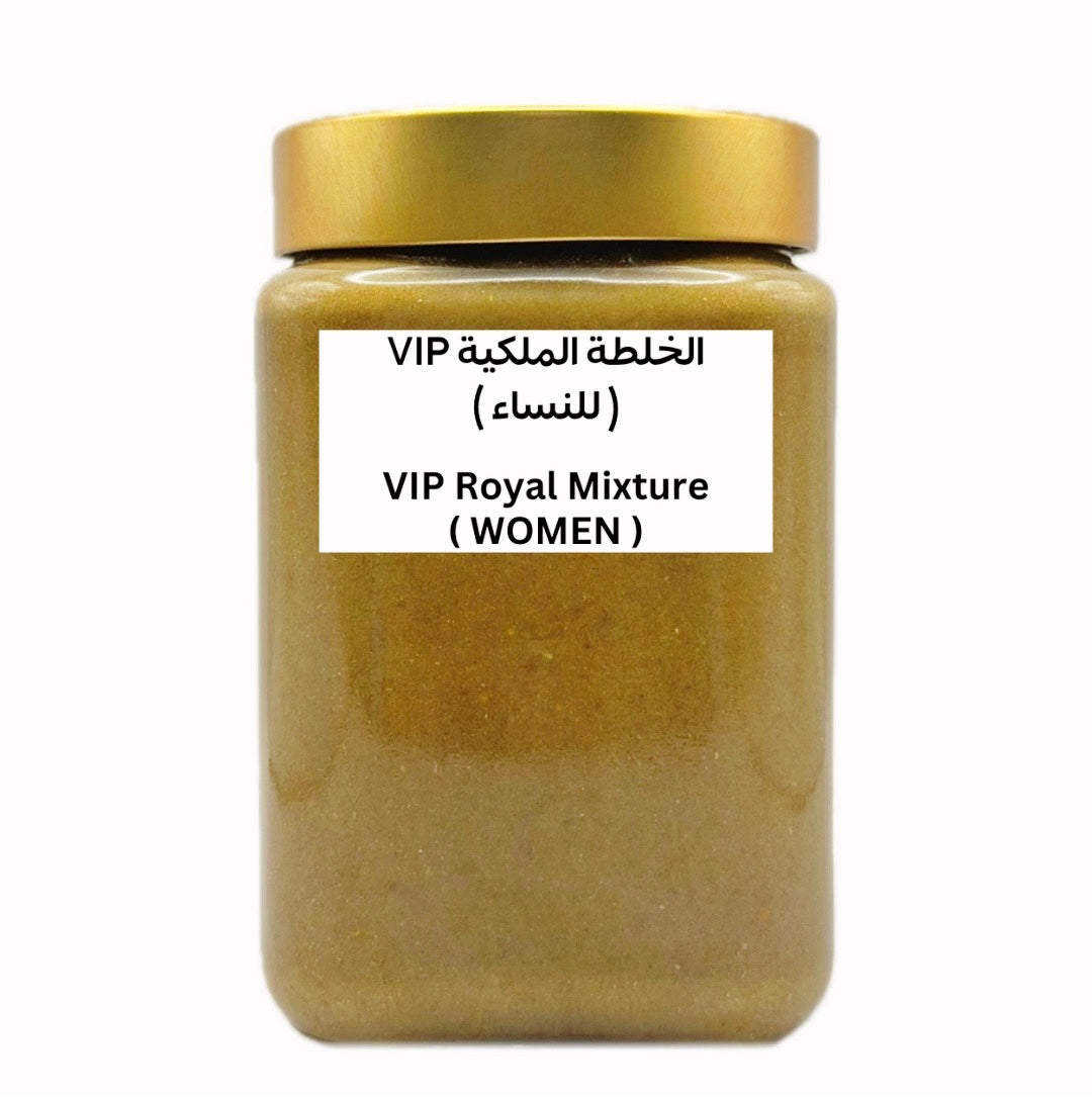 VIP الخلطة الملكية (للنساء)