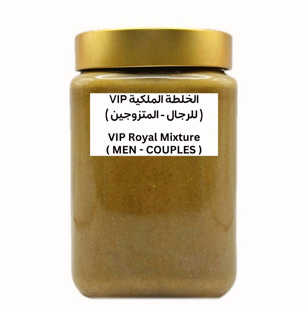VIP الخلطة الملكية (للرجال)
