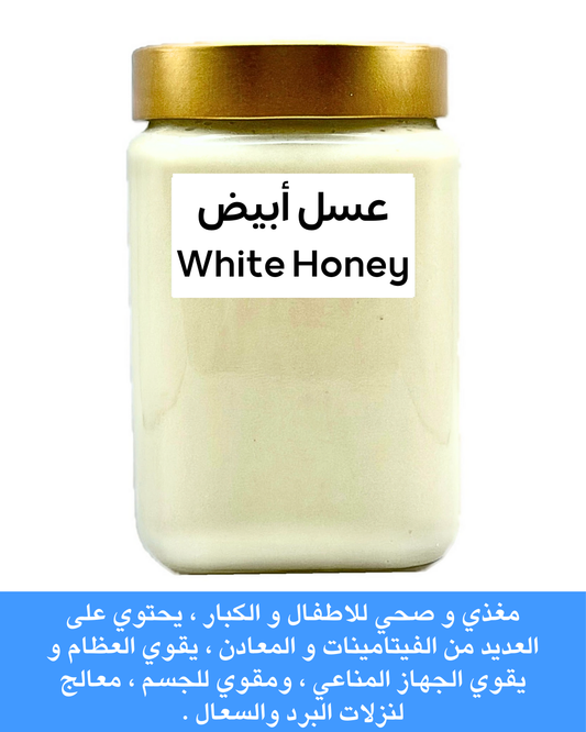 Mountain White honey