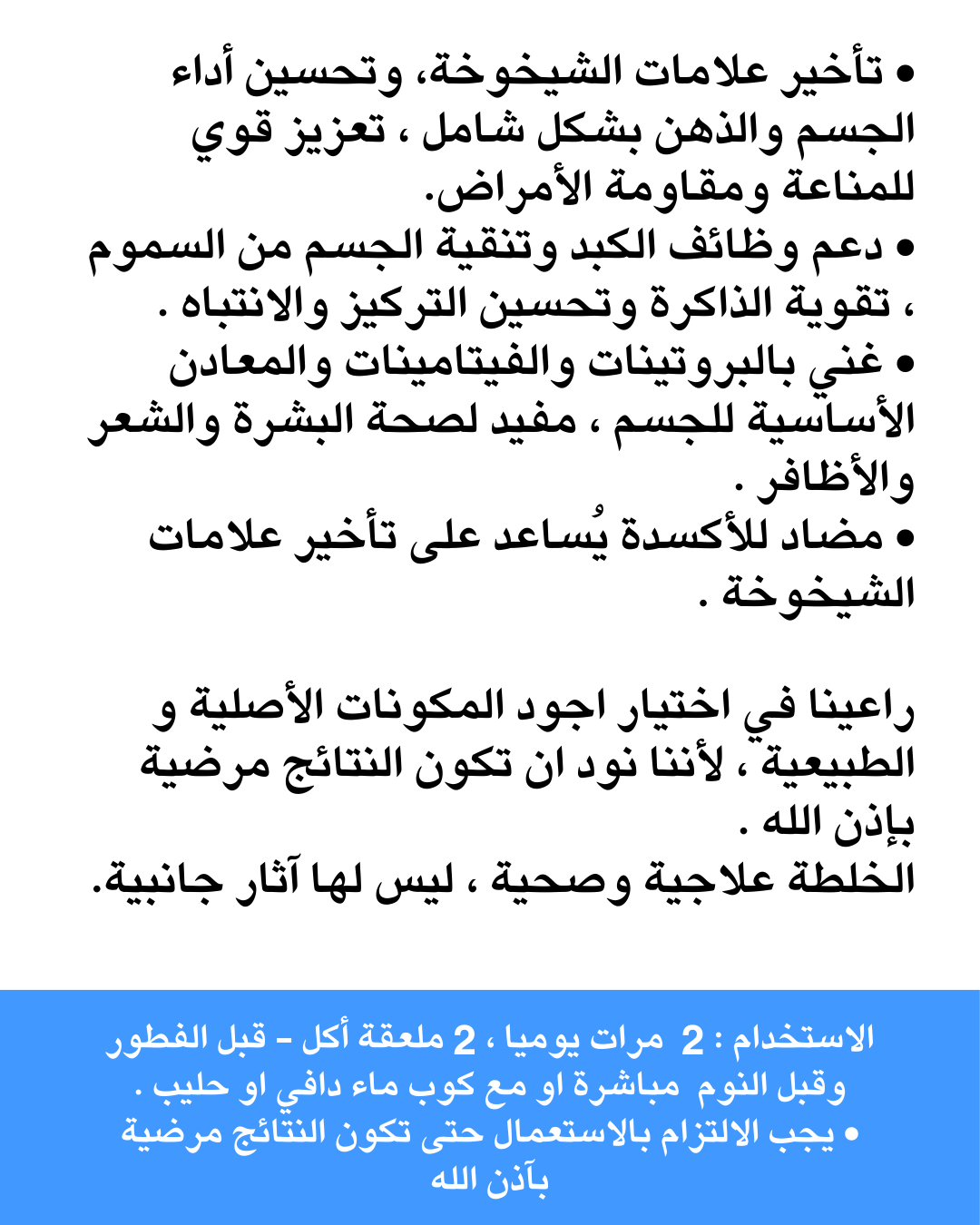 عسل سدر جبلي مشبع ب ( خبز النحل )