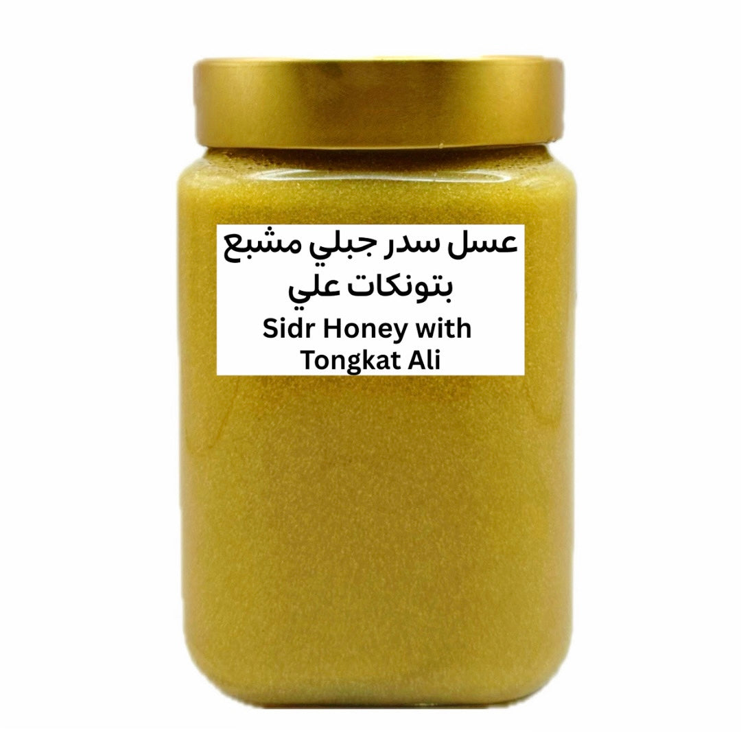عسل سدر جبلي مشبع ب ( تونكات علي )