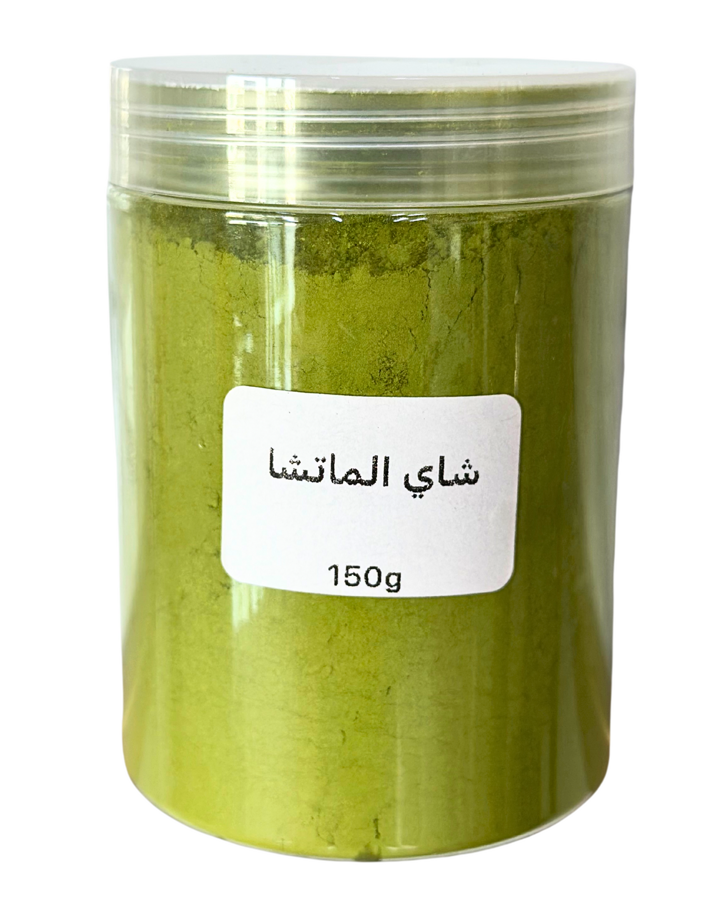 شاي الماتشا - MATCHA TEA