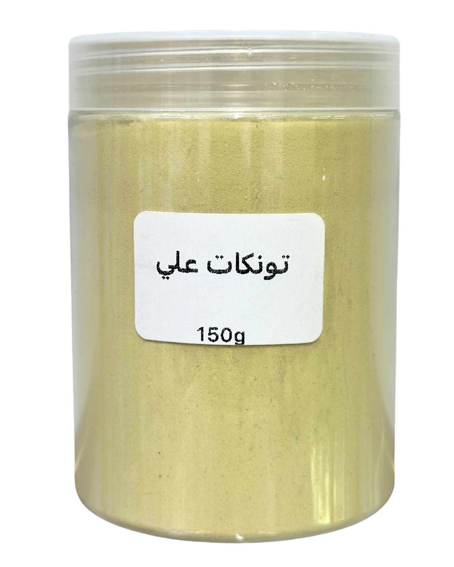 تونكات علي|TONKAT ALI (POWDER)