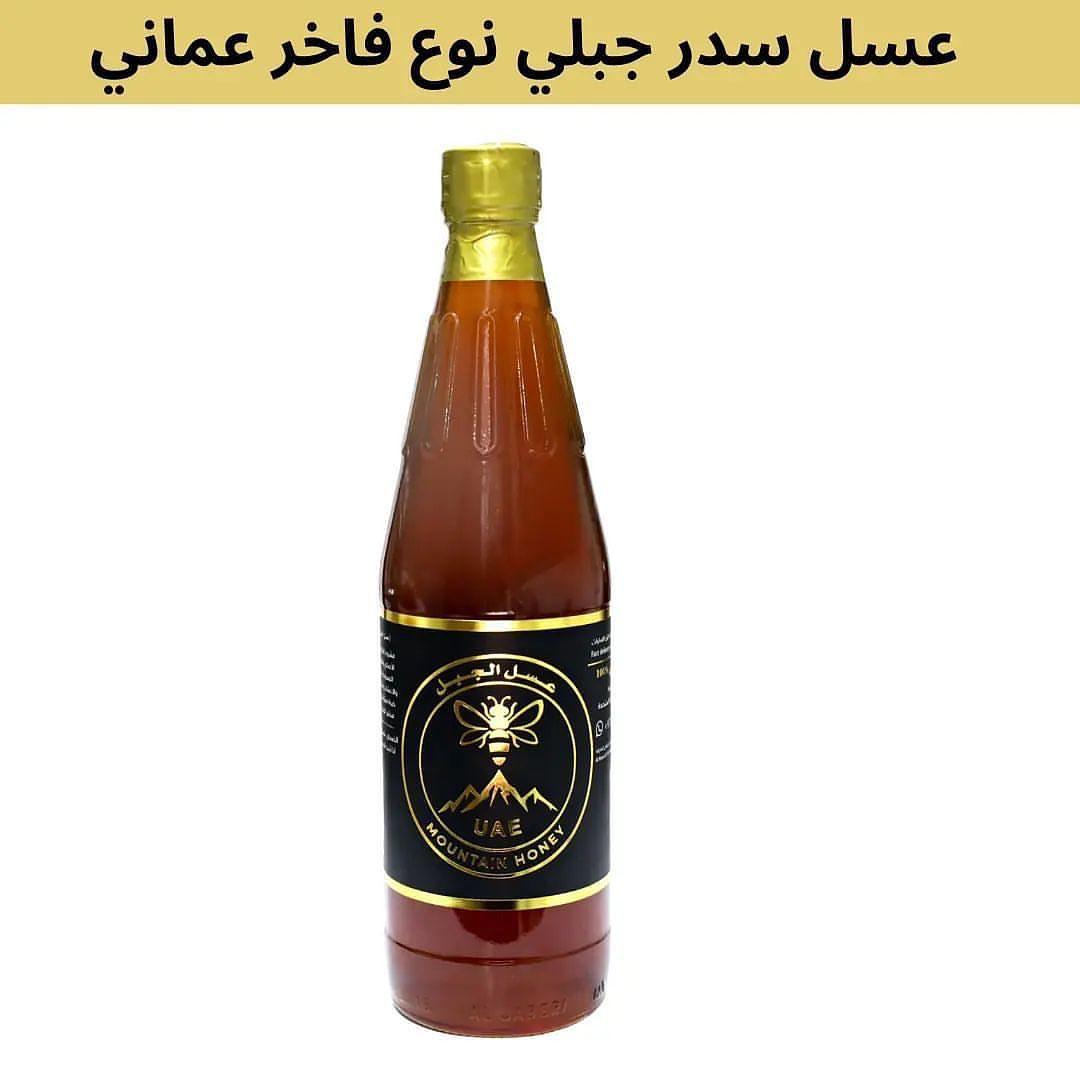 عسل سدر جبلي عماني نوع فاخر