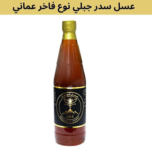 Mountain Sidr honey _ OMAN