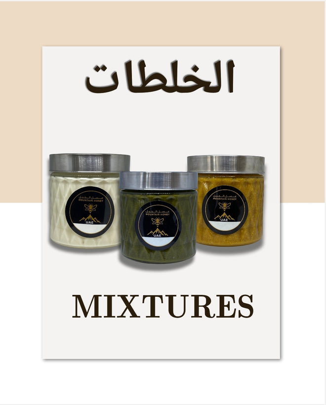 MIXTURES