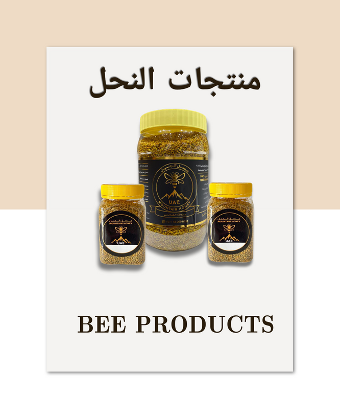 BEE PRODUCTS &amp; HERBS