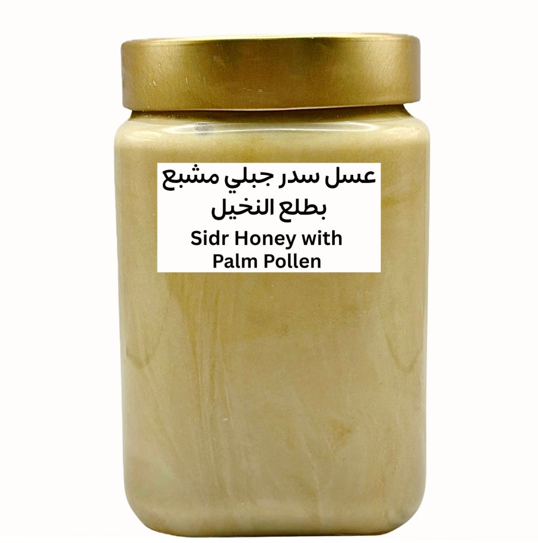 عسل سدر جبلي مشبع ب ( طلع النخل )