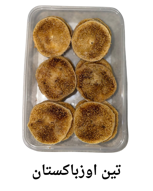 تين اوزباكستان