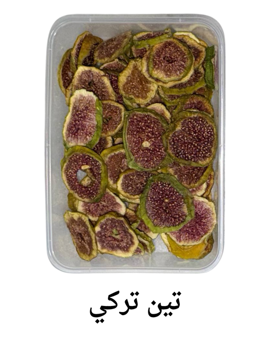 تين تركي