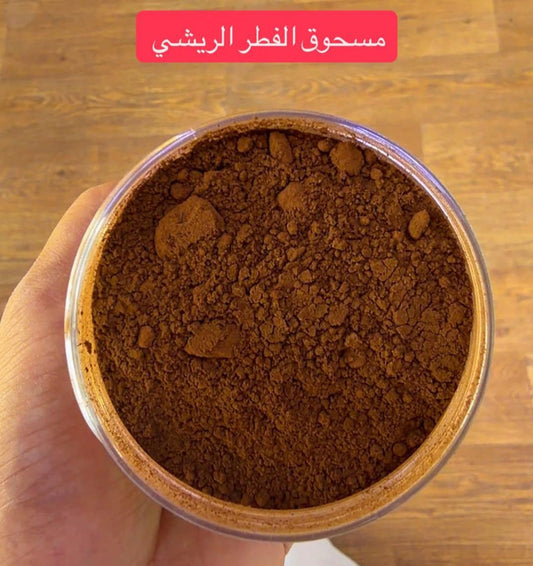 المشروم الريشي|REISHI MUSHROOM