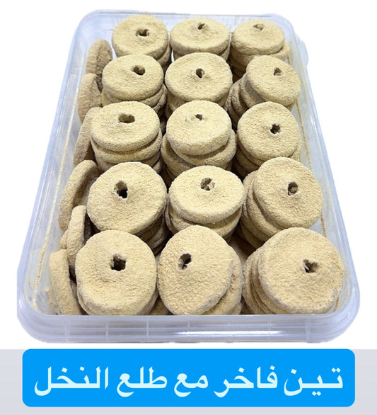 تين فاخر مع طلع النخيل