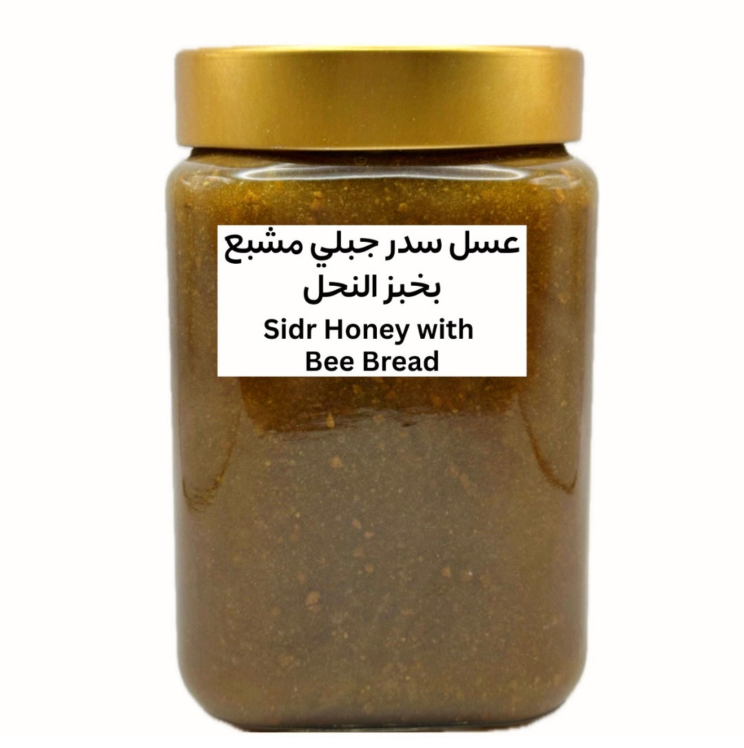 عسل سدر جبلي مشبع ب ( خبز النحل )