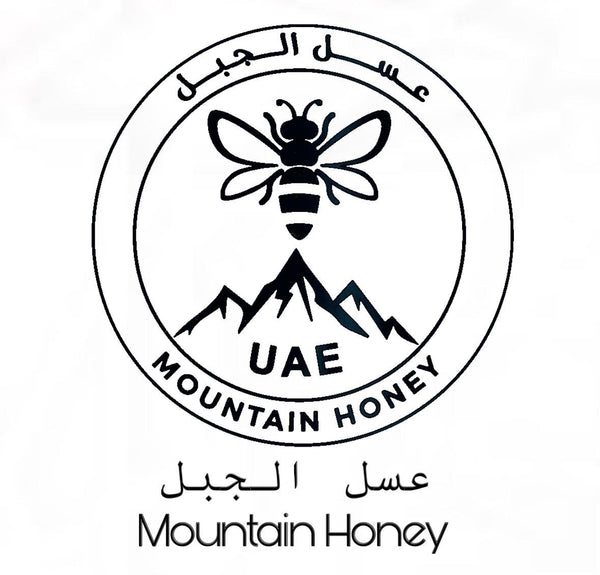 عسل الجبل - عبد الله الشامسي
