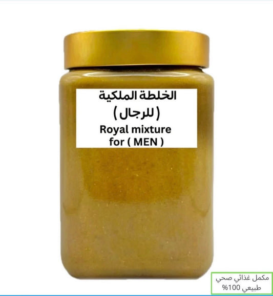 Royal mixture for (MEN + Couples)