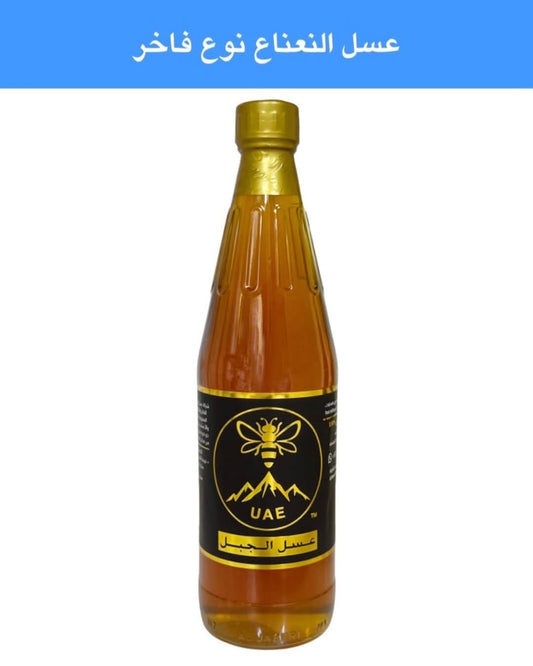 عسل النعناع نوع فاخر