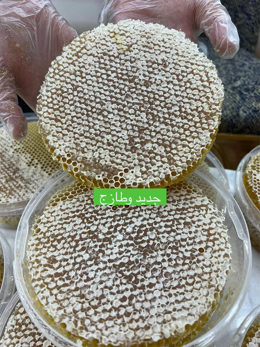 ( شمع عسل سدر جبلي نوع فاخر عدد 2 قطعة ( اكثر من كيلو