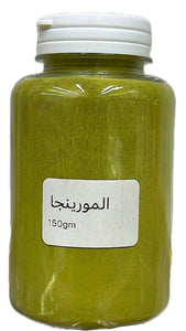 المورينجا _ MORINGA