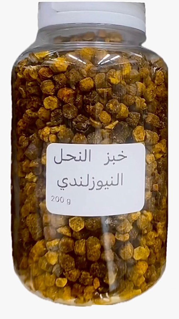 خبز النحل  نيوزلندا| BEE BREAD