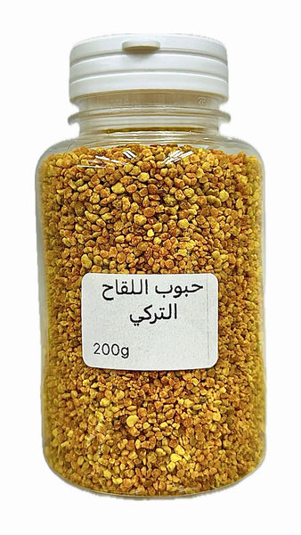 حبوب اللقاح  التركي|BEE POLLEN (TURKISH)