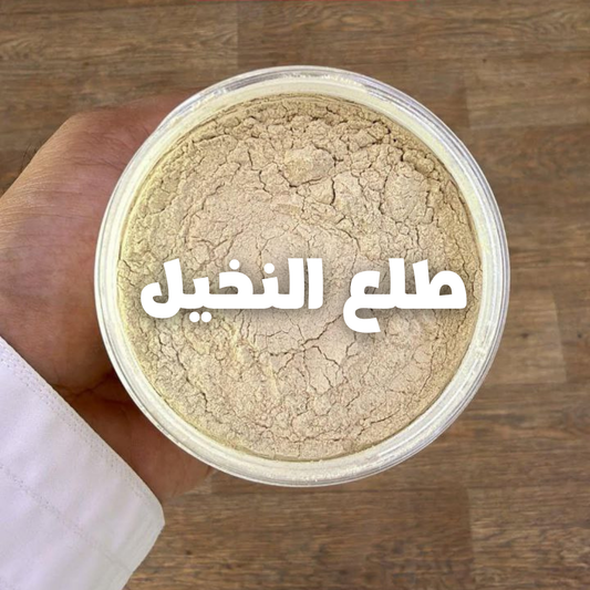 غبار طلع النخل|PALM POLLEN POWDER