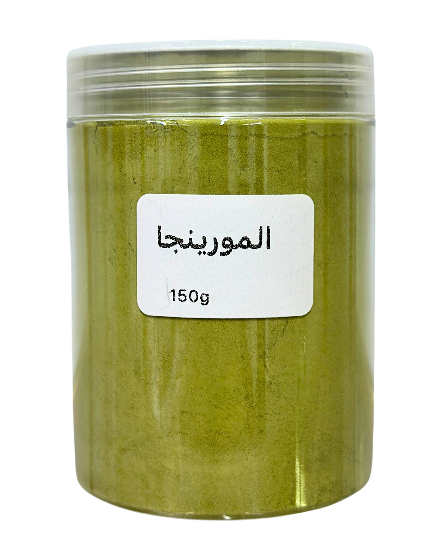 المورينجا _ MORINGA