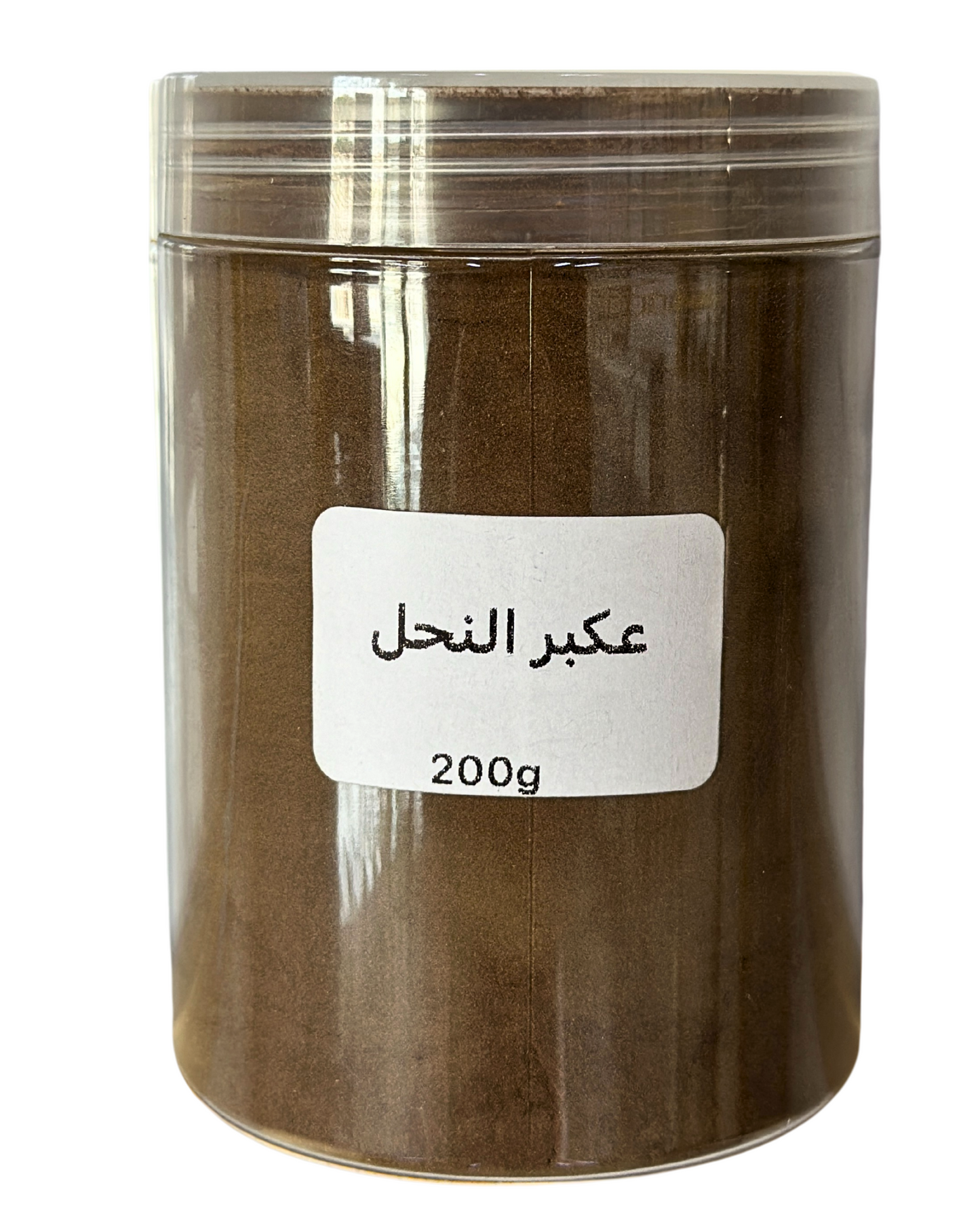 عكبر النحل  تركيا|PROPOLIS