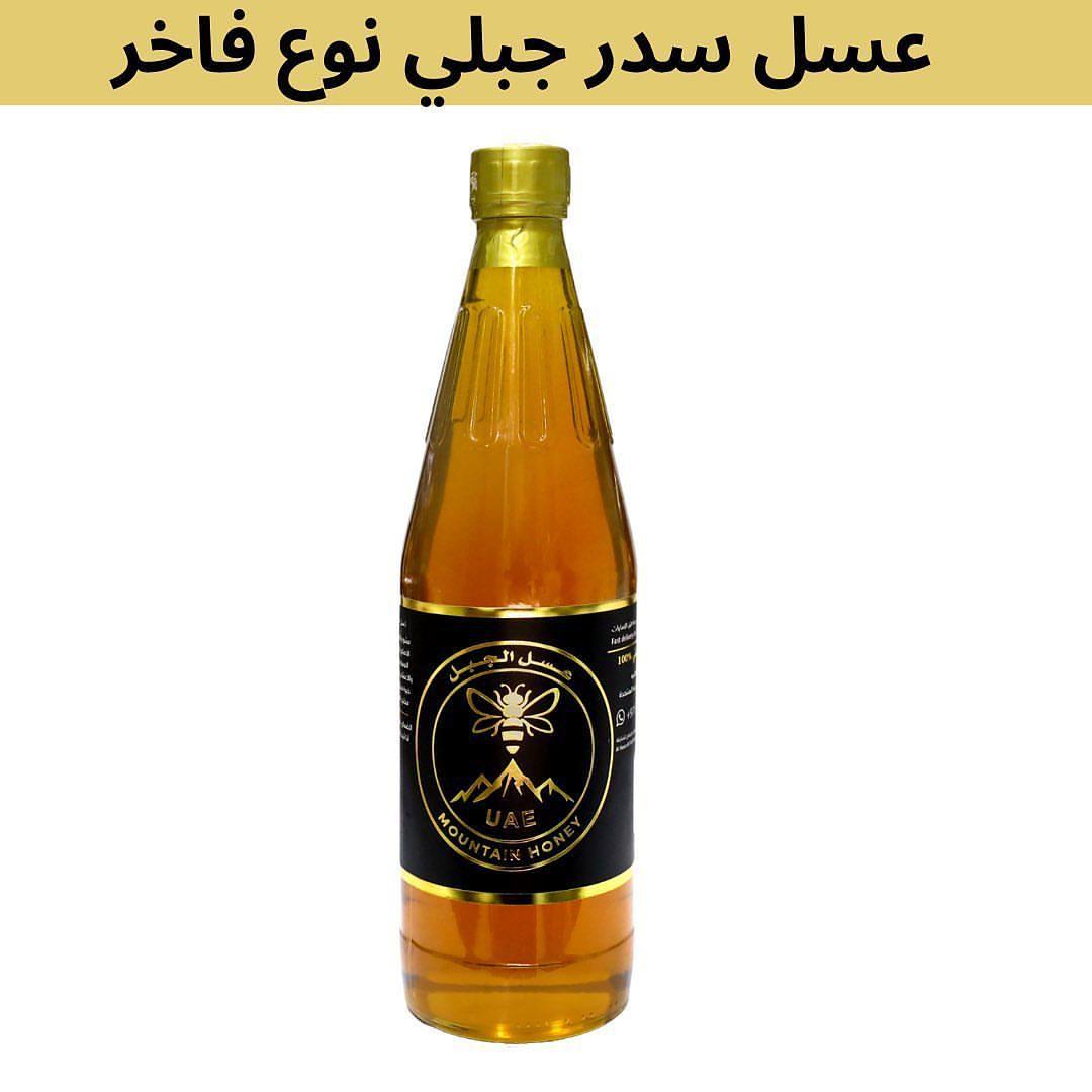 Mountain SIDR honey 